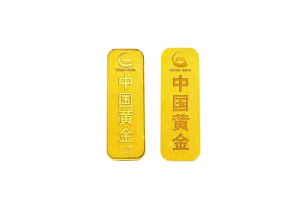 什邡市上门回收黄金价格