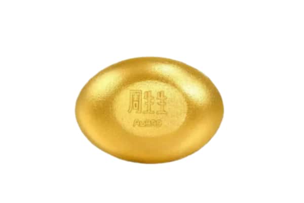 什邡市回收黄金豆子